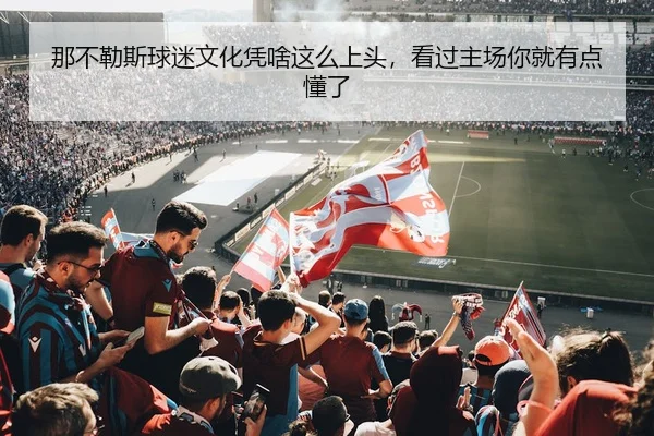 na-bu-le-si-qiu-mi-wen-hua-ping-sha-zhe-me-shang-tou-kan-guo-zhu-chang-ni-jiu-you-dian-dong-le-2-951.jpg